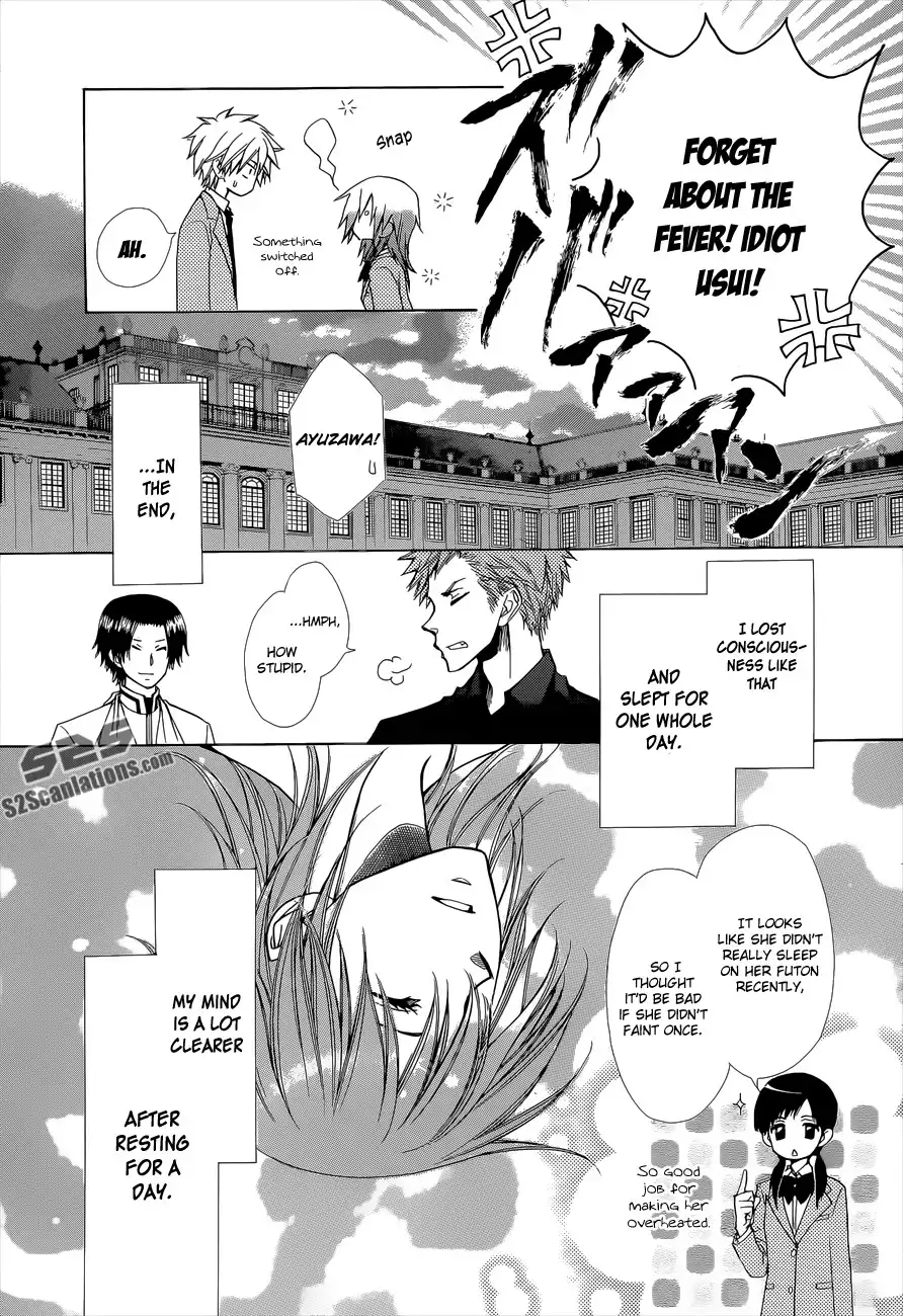 Kaichou Wa Maid-sama! Chapter 83 31